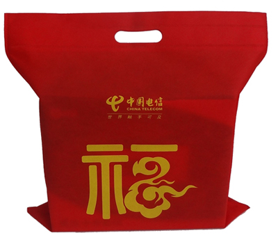雄緯經(jīng)典案例-中國(guó)電信包裝袋