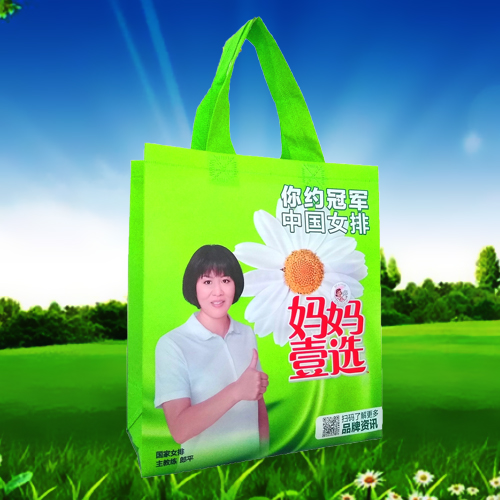 覆膜無紡布購(gòu)物袋