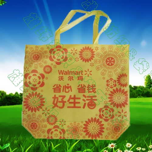 沃爾瑪在雄緯紡織定做批發(fā)的無(wú)紡布購(gòu)物袋