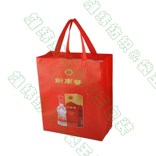 環(huán)保購(gòu)物袋